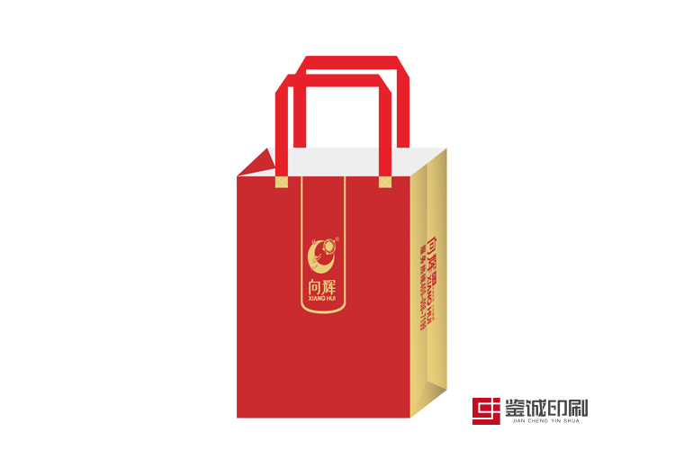 鑒誠與向輝藥業共同打造“環保手提袋”