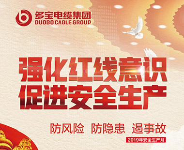 云南多寶集團的滿意之選，鑒誠印刷專業更敬業