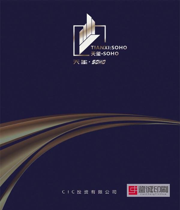 為您締造卓越的品質，靜享放飛心情的港灣