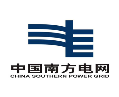 匯聚你我正能量，通達四海耀萬家！臨滄供電局宣傳單易拉寶印刷