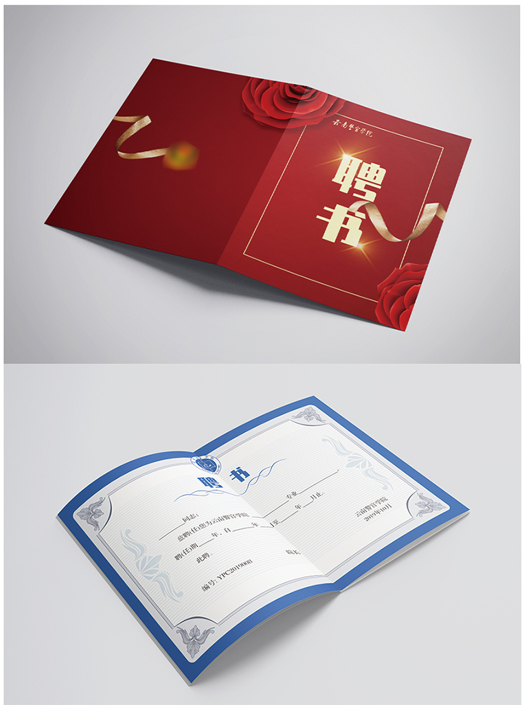 警官學院03.jpg